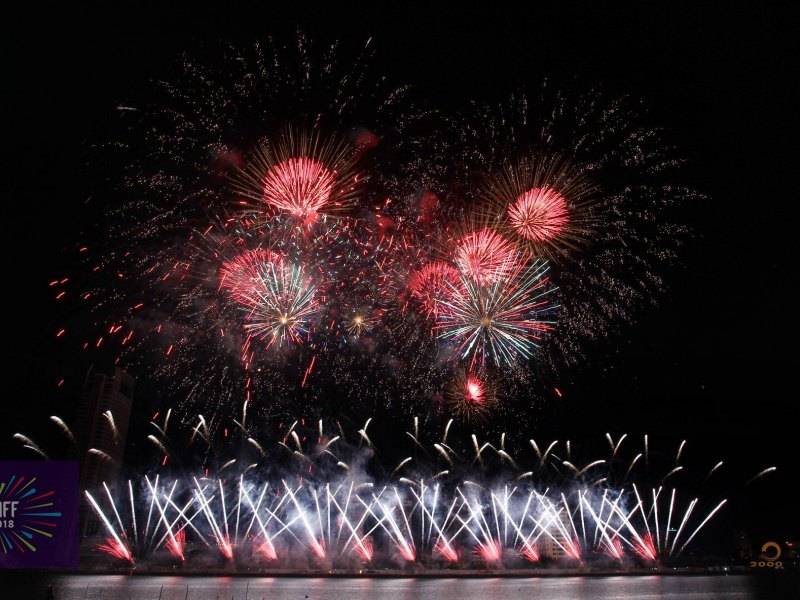 DIFF Danang International Fireworks Festival